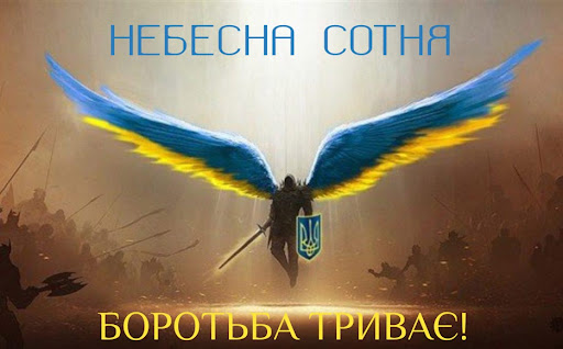 2003