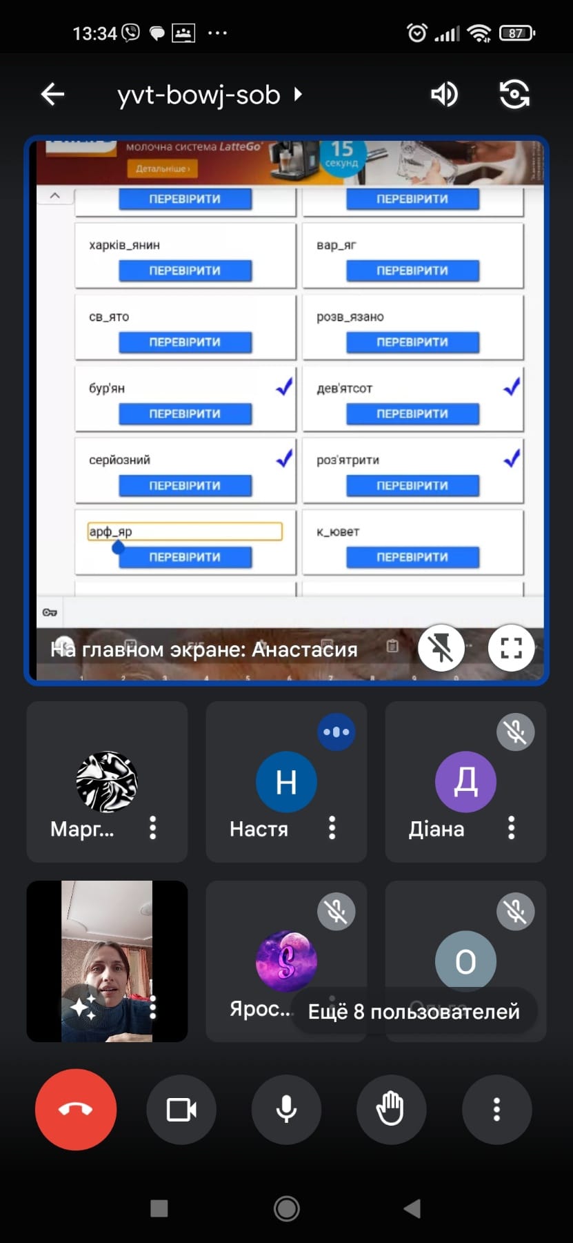 329133989 6065263683534497 6243044217971130880 n