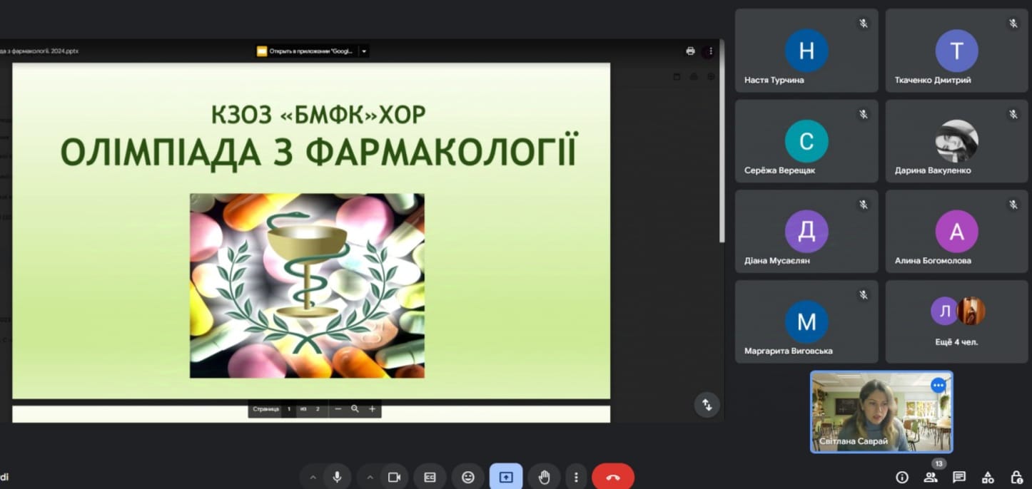 469647610 4814511162107512 8345142974359137784 n
