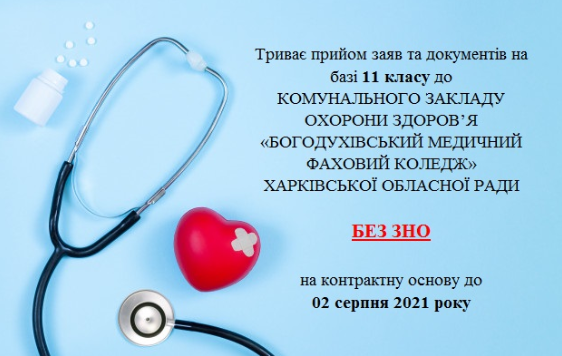77ioyihyi