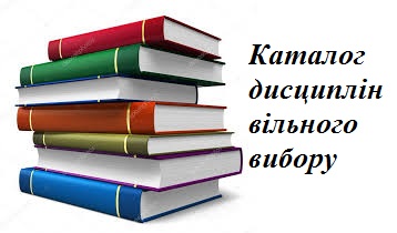 Без названия 2