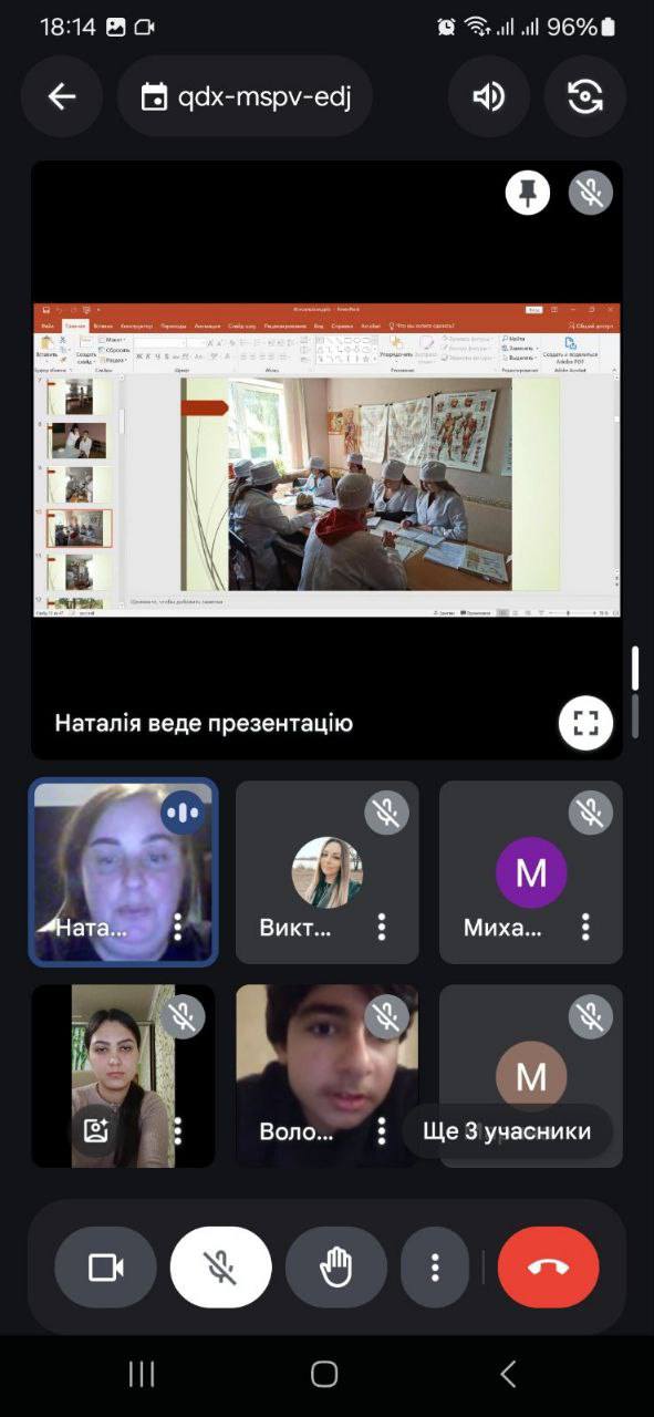 дв1