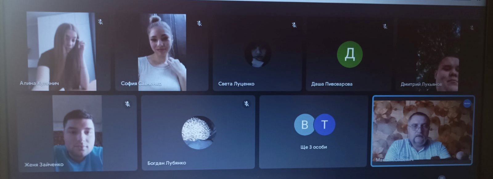 зображення viber 2024 09 04 08 11 46 227
