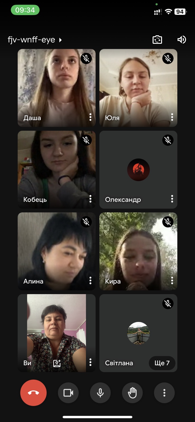 зображення viber 2024 09 04 08 11 46 933