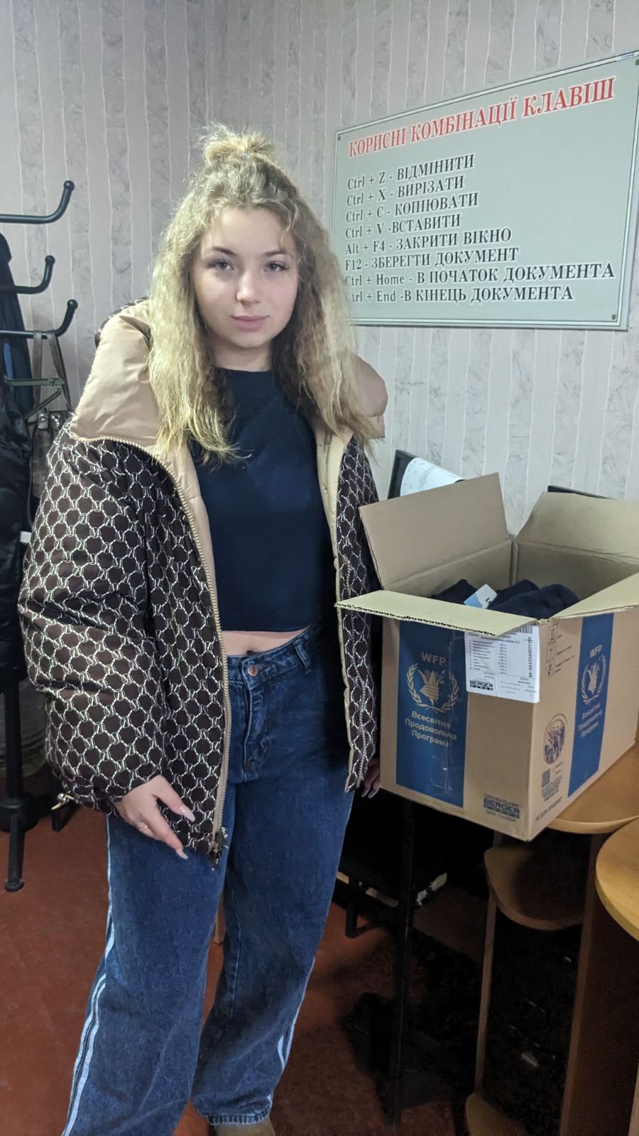 изображение viber 2024 12 06 10 01 48 359