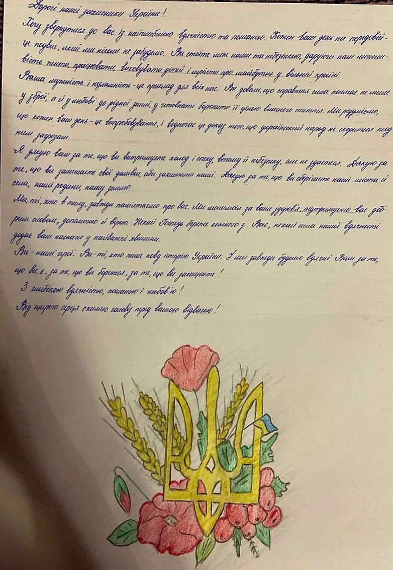 650404505 1999725937280289 2101968632854810723 n