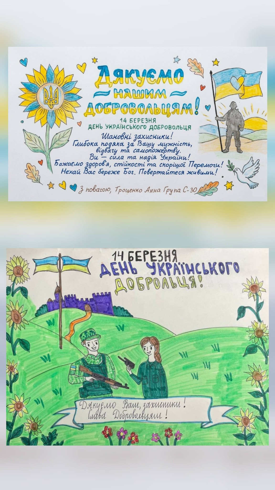 652861487 1999725883946961 3365521437833237781 n