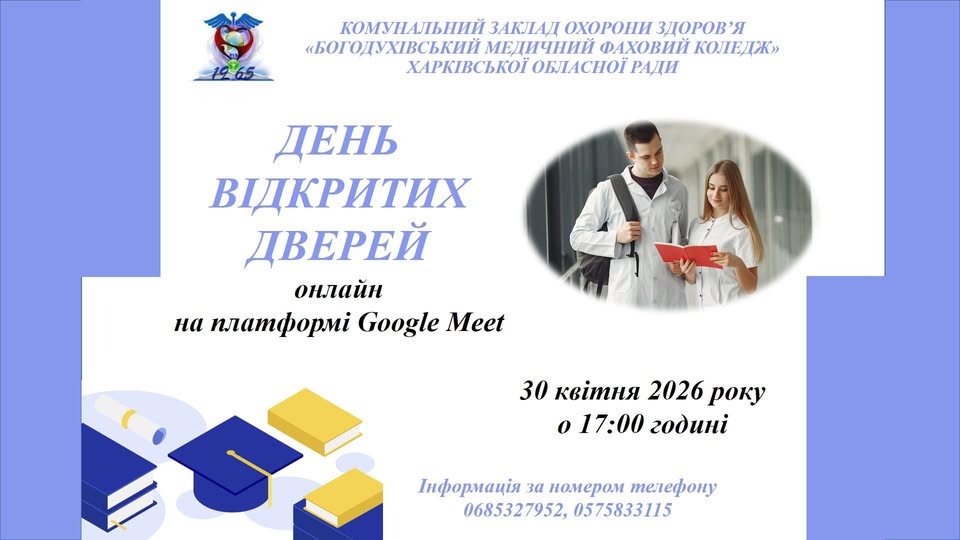 663229064 2631203810613538 6954374959383970554 n