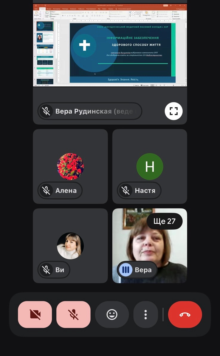 зображення viber 2026 02 17 09 48 09 063