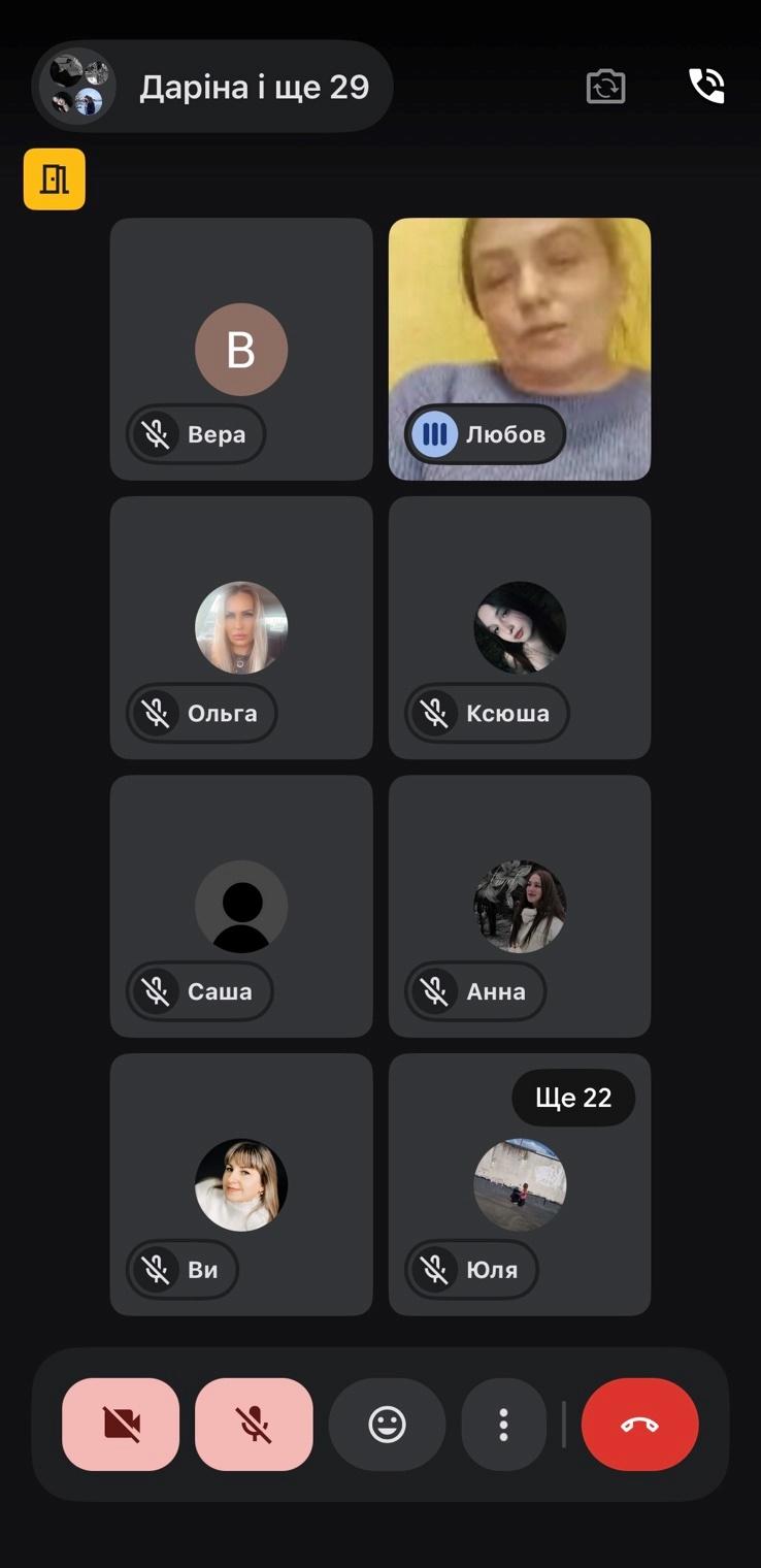 зображення viber 2026 02 17 13 36 44 972