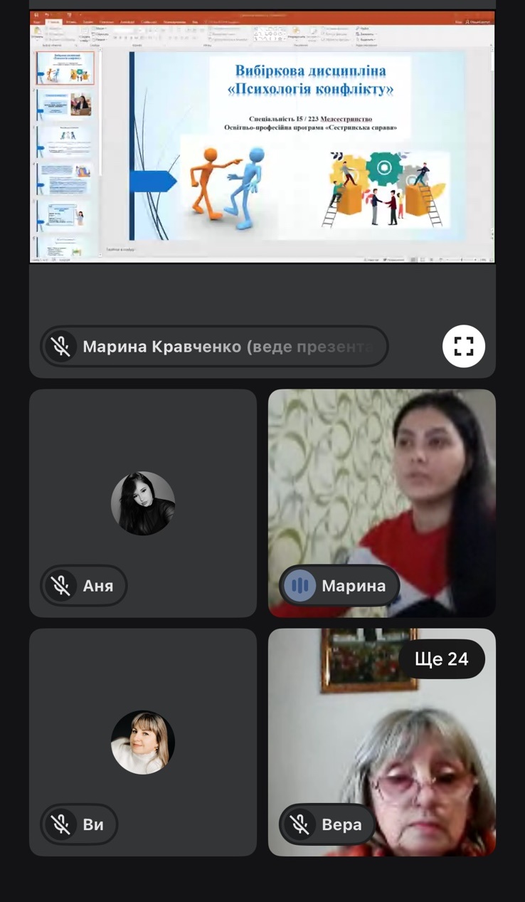 зображення viber 2026 02 17 13 37 29 196
