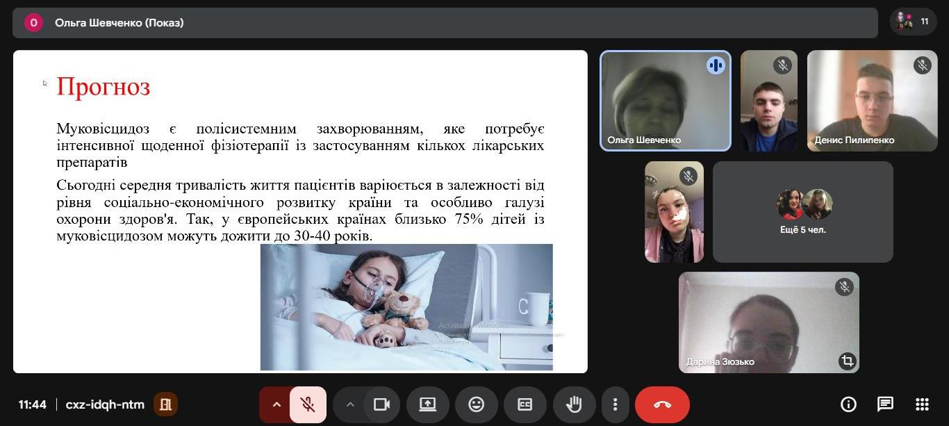 зображення viber 2026 03 12 11 44 56 863