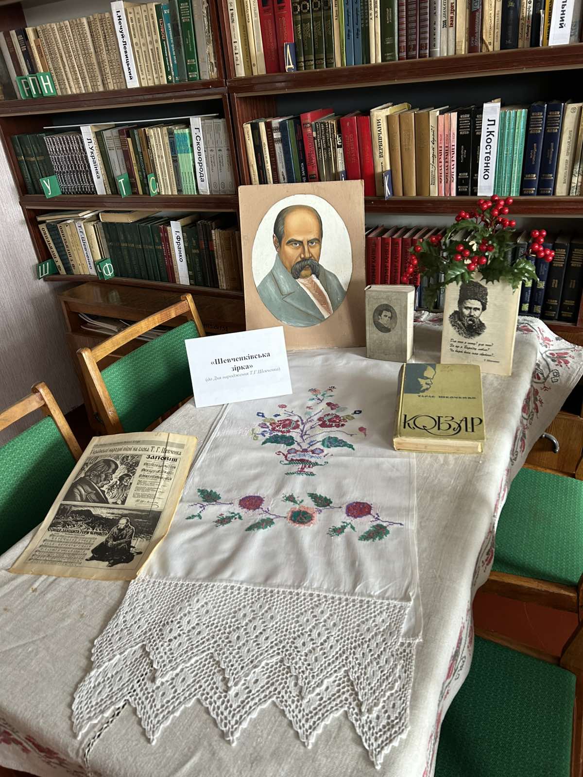 зображення viber 2026 03 13 12 00 58 108